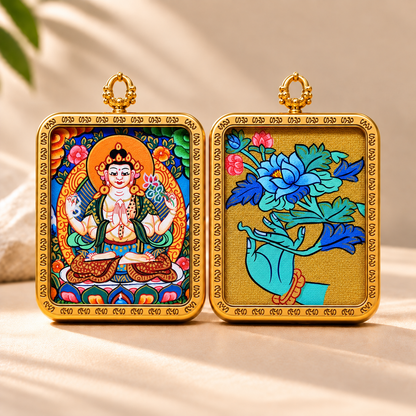 Four-Armed Avalokiteshvara Thangka Pendant Necklace