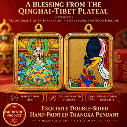 Wuye (Fifth Lord of Mount Wutai) Thangka Pendant Necklace