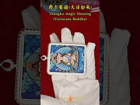 Vairocana Buddha Thangka Pendant Necklace 