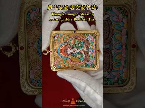 Handcrafted Akasagarbha Bodhisattva Necklace 