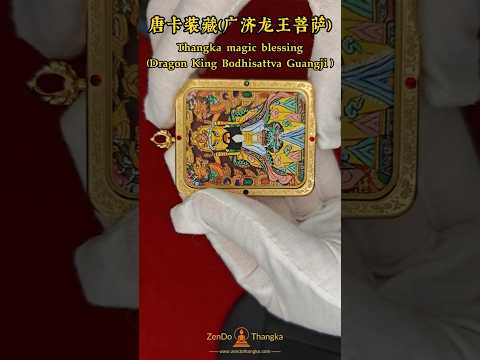 Tibetan Buddhist Spiritual