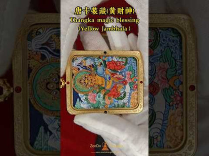Authentic Hand-Painted Yellow Jambhala Thangka Pendant
