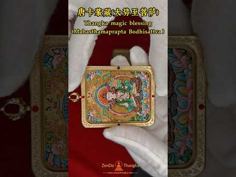 Hand-Painted Vajra Wisdom Mahasthamaprapta Bodhisattva Thangka Pendant 