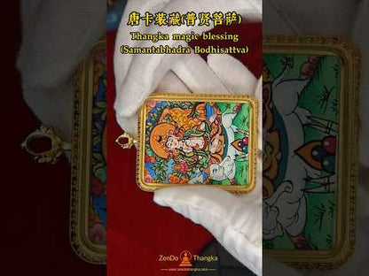 Hand-Painted Samantabhadra Bodhisattva Thangka Pendant