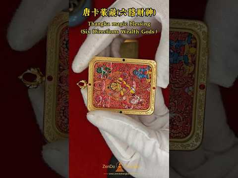 Hand-Painted Red Thangka Six Directions Wealth Gods Pendant 