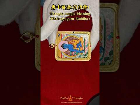 Hand-Painted Tibetan Medicine Buddha Thangka Necklace