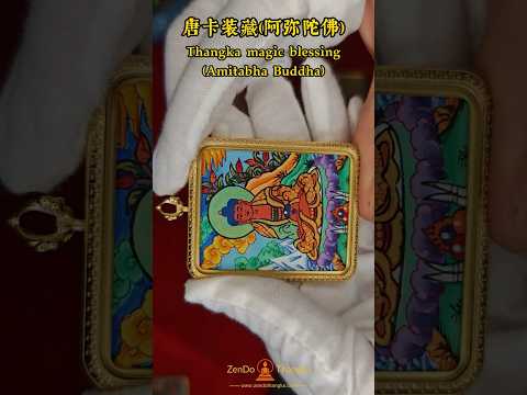 Hand-Painted Amitabha Buddha Thangka Pendant 