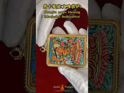 Hand-Painted Manjushri Necklace 