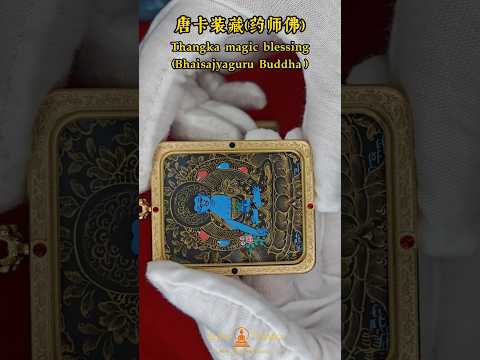 Hand-Painted Black Gold Medicine Buddha Thangka Pendant 