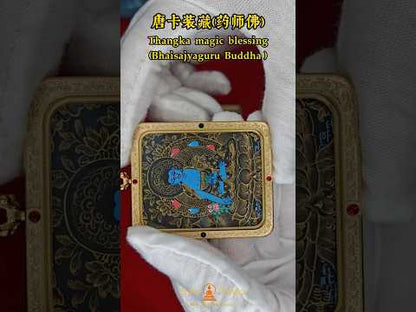 Hand-Painted Black Gold Medicine Buddha Thangka Pendant 