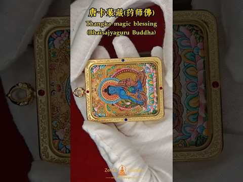 Medicine Buddha Healing Thangka Pendant 