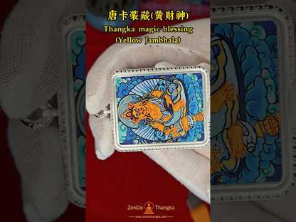Yellow Jambhala Thangka Pendant Necklace