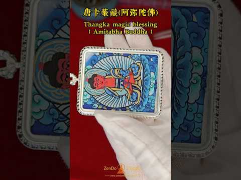 Amitabha Buddha Thangka Pendant 