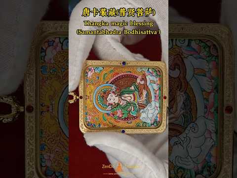 Hand-Painted Samantabhadra Bodhisattva Thangka Pendant 