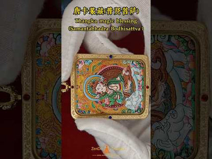Hand-Painted Samantabhadra Bodhisattva Thangka Pendant 