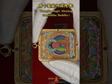 Authentic Amitabha Buddha Thangka Pendant 