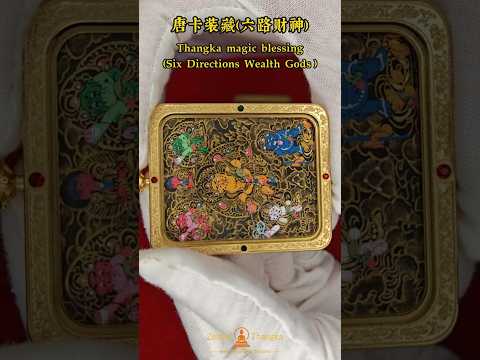 Wealth from All Directions  buddhist Necklace