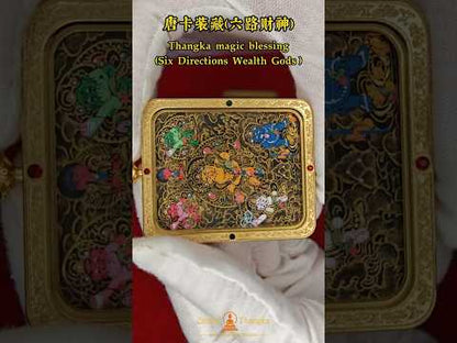 Wealth from All Directions  buddhist Necklace