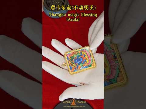 Acalanatha Vidyaraja Thangka Pendant Necklace 
