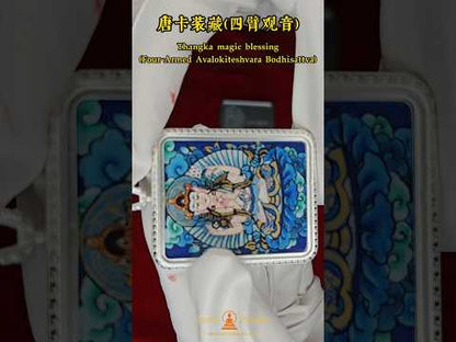 Four-Armed Avalokiteshvara Pendant Necklace 