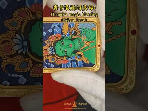 グリーンターラタンカペンダント - 神聖な守護と静寂 – ZenDo_Thangka