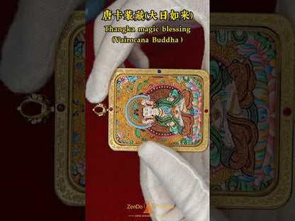 Hand-Painted Vairocana Buddha Thangka Pendant