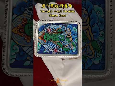 Authentic Green Tara Thangka Pendant Necklace