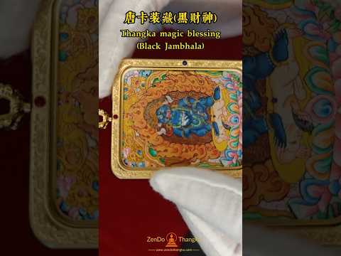 Black Jambhala Tibetan Thangka Pendant